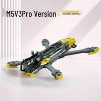 SpeedyBee Master 5 V3 FPV Drone Frame