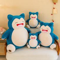 Pixie Cabbie pliušinis žaislas Pokémonas Pokémono lėlė pagalvė Pokémono skudurėlis 35cm 0.5kg white