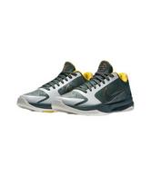 Nike Zoom Kobe 5 Protro EYBL Kobe Bryant 5 Protro EYBL CD4991-300 EU 41 žalia