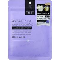 Pirmiausia kokybė - Derma Laser Super Exosome 100 kaukė 7 pcs pink