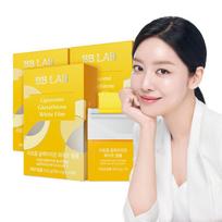 Liposomal Glutathione White Film 3 Boxes (3-month supply) Film yellow