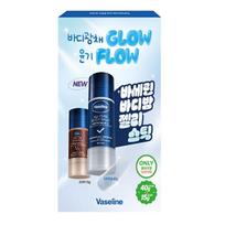 Vaseline All-Over Body Balm Jelly Stick Set 15g + 40g – Portable Moisturizing Balm for Dry Skin 02 Cocoa 40g + Original 15g orange