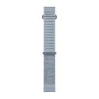 Garmin QuickFit 20 mm trumpa pakrantės mėlyna ComfortFit apyrankė