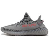 Adidas Yeezy Boost 350 V2 'Beluga 2.0' Sneakers AH2203 37⅓ gray