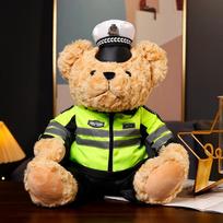 Plush Police Bear Toys Traffic Teddy Bear Peluche  Dolls Full Stuffed Animal Toy For Kids Boys Christmas Birthday Gifts 35cm gray