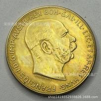 1915 Austrijos-Vengrijos imperija 100 kronų auksinė moneta Franzas Josephas dvigalvis erelis žalvaris paauksuota proginė moneta antikvarinė yellow