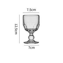 Premium Crystal Glass Goblet Lightweight Luxury Cocktail Whiskey Wine Glass Household Cold Drinks Juice Cup Transparent Cups Easy Vintage white