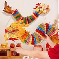 1.5m DIY Handheld Dragon Dance Prop