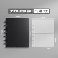 SINGBA Kpop Photocard Binder with 20Pcs Pages 3 Inch Photocard Holder Book Sleeves A5 Idol Card DIY 2×3 Polaroid Photo Album gray
