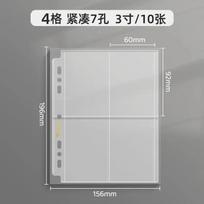 K-pop Black Card Binder - A5 Magnetic Flip Album w/ 4-Grid Sleeves for Photocards & Polaroids, Premium PU Leather Organizer gray