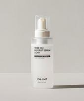 Hero My First Serum Light a.k.a. All-in-One Skincare Light 155ml gray