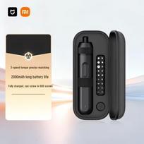 Xiaomi Mijia Electric Straight Screwdriver
