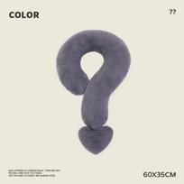 Geometric symbol neck pillow question mark pillow creative U-shaped pillow nap neck pillow student home travel pillow gray