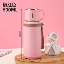 600 ml 316 nerūdijančio plieno arbatos sietelis vakuuminė termosinė gertuvė, 3-in-1 izoliuota gertuvė su puodelio dangteliu ir dirželiu 600ml