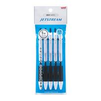 Mitsubishi Pencil Jetstream Ballpoint Pen 0.5mm Black Smooth 5pcs 5
