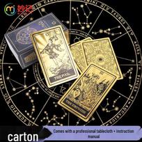 Waterproof Gold Foil PVC Tarot Card Set beige