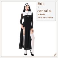 Suaugusiųjų kostiumas cosplay seksualus kryžiuočio vienuolės kostiumas karnavalo cosplay kostiumas XL black