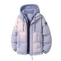 Winter 2025 New Arrival Two-Piece Look Dopamine Color Cotton Jacket XL white