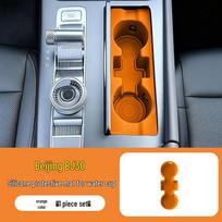 BJ30 Console Gear Silicone Pad with Wireless Charging & Door/Window Lift Protector BJ30 orange