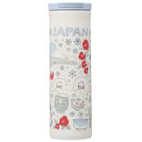 STARBUCKS Coffee Been There Series Stainless Steel Bottle JAPAN Winter 473ml Gift Brand Present Cute Stylish Return Christmas Halloween Valentine gray