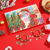 Cross-border Christmas Countdown: 24-Grid DIY Bracelet & Necklace Gift Set for Kids brown