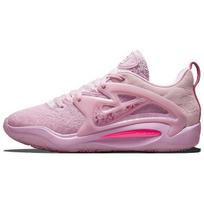 Nike Kd 15 Nrg 'Aunt Pearl' DQ3851-600 43 gray