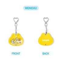 ENHYPEN Inside Your Pocket ENCHIN Shaker Key Ring NoxStar white