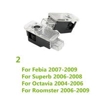 For Skoda WRS Superb B6 B8 3V 3T 2006-2022 Octavia Febia Led Car Door Welcome Light Laser Projector Logo Ghost Shadow Lamps WRS LOGO white