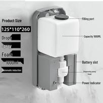 TLXT Automatic Hidden Sensor Foam Soap Dispenser gray