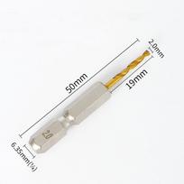 Hex Shank Hole Opener Ultra-short Stainless Steel Special Drill New Twist Drill Bit  Wood Metal 2mm