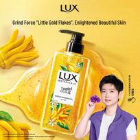 LUX Sun Yingsha Endorsed Botanical Bergamot Scrub Shower Gel