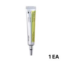 CELIMAX The VITA-A Retinol Shot Serum 30ml + Retinal Shot Booster 15ml, Firming Facial Care Booster 15ml yellow