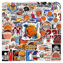 50pcs NBA Basketball Stickers: Cultural, Creative, Personalized & Waterproof for Journals, Phone Cases, and Luggage