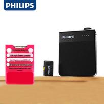 Philips Portable Wireless Bluetooth Voice Amplifier (CN version)