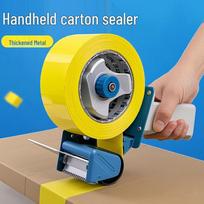 Portable Transparent Handheld Carton Sealer & Tape Dispenser 2-inch Handheld Sealer (≤50mm Width) dangaus mėlyna spalva