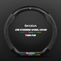 For Skoda VRS Kodiaq Karoq Kamiq Octavia 1 a5 Scala Superb Yeti Fabia ENYAQ Citigo Carbon Fiber Suede Car Steering Wheel Cover nlvg96