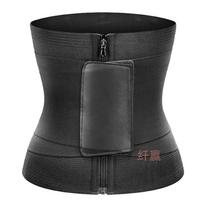 Zipper Velcro Elastic Waist Trainer Tummy Control Workout Waist Support Belt 2XL juoda