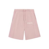 Li-Ning Vital Essential Solid Color Text Embroidery Loose Straight Shorts Men Bottoms Pink AKSSA87-2 XL gray