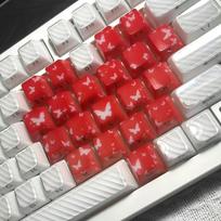 Purple Ceramic Heart Side-Engraved Keycap Set - 21 Custom PBT Dye-Sublimation Keys beige