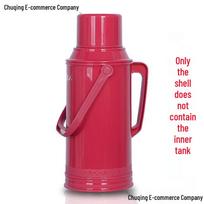 Large Capacity Old-Fashioned Hot Water Bottle Thermos for Home and Dorm Students pink