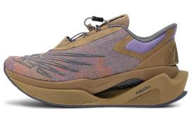 FuelCell C_1 Stone Island x Tokyo Design Studio x FuelCell C_1 New Balance 'Brown' MSRCXTD 40