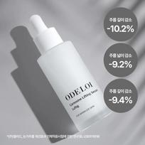 ODELOI Carnosine Lifting Serum Loftig 50g 50g white