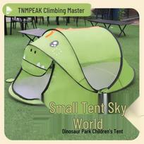 Dinosaur Paradise Kids Pop-Up Camping Tent beige