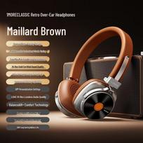 1MORE HQ36 Retro Bluetooth ANC Ausinės per ausis ruda