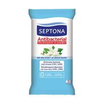 Dregnos antibakterines serveteles SEPTONA JAZMINU, 15 vnt