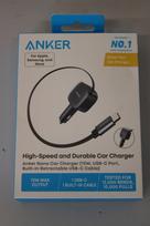 SALE OUT. Anker Nano Car Charger (75W, USB-C Port, Built-In Retractable USB-C Cable) | Anker Nano Car Charger (75W, USB-C Port, Built-In Retractable USB-C Cable) | DEMO
