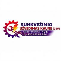 40eur - Greitas sunkvežimio 24V užvedimas po akumuliatoriaus išsikrovimo – Kaunas ir Kauno rajonas