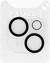 iLike Topt Apsauginis stiklas HARD SILK PRINT skirtas kamerai (lešiui) Apple iPhone 14/14 Plus (island)