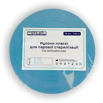 ProSteril Sterilizavimo vokai autoklavui 75mm 200m rulone