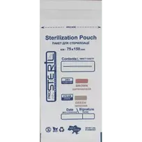 ProSteril sterilizacijos vokai 75x150 mm balti be vidinių indikatorių. (100vnt.) [S7515W]